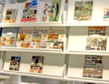 現物書籍会場展示＋Booksession
