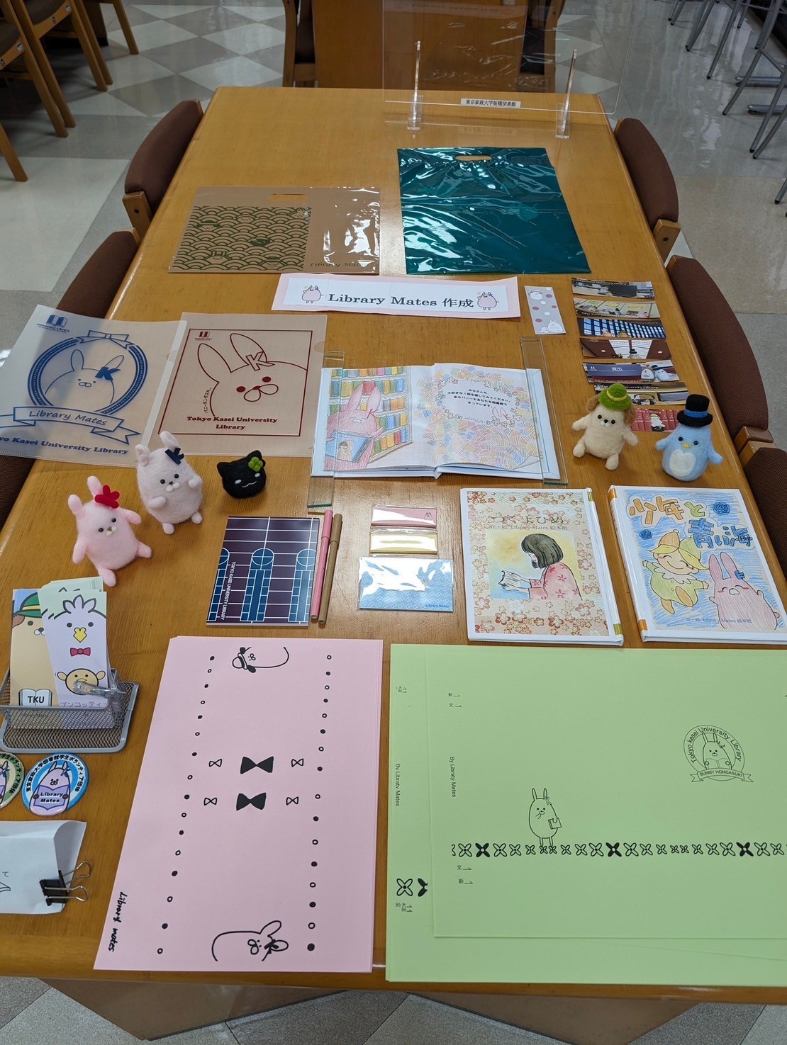グッズ班　グッズ一覧