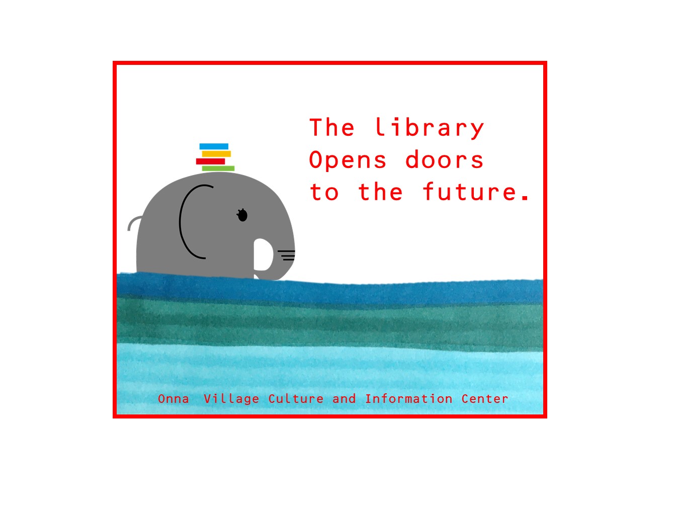 よむぞう