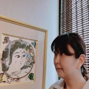 ””