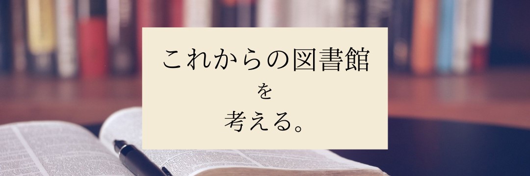 TRC紹介イメージ