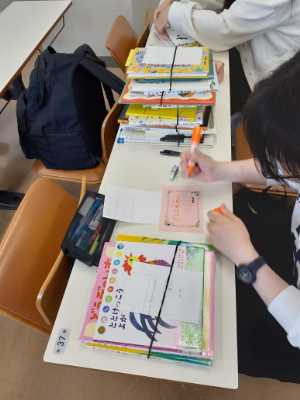 準備中