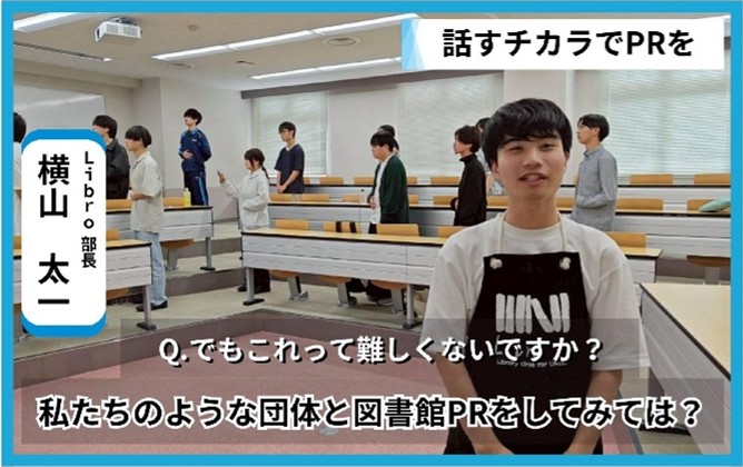 D画像