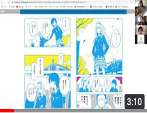 E-Library限定オンラインミニビブリオ