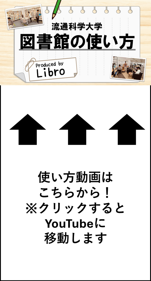 tukaikata douga