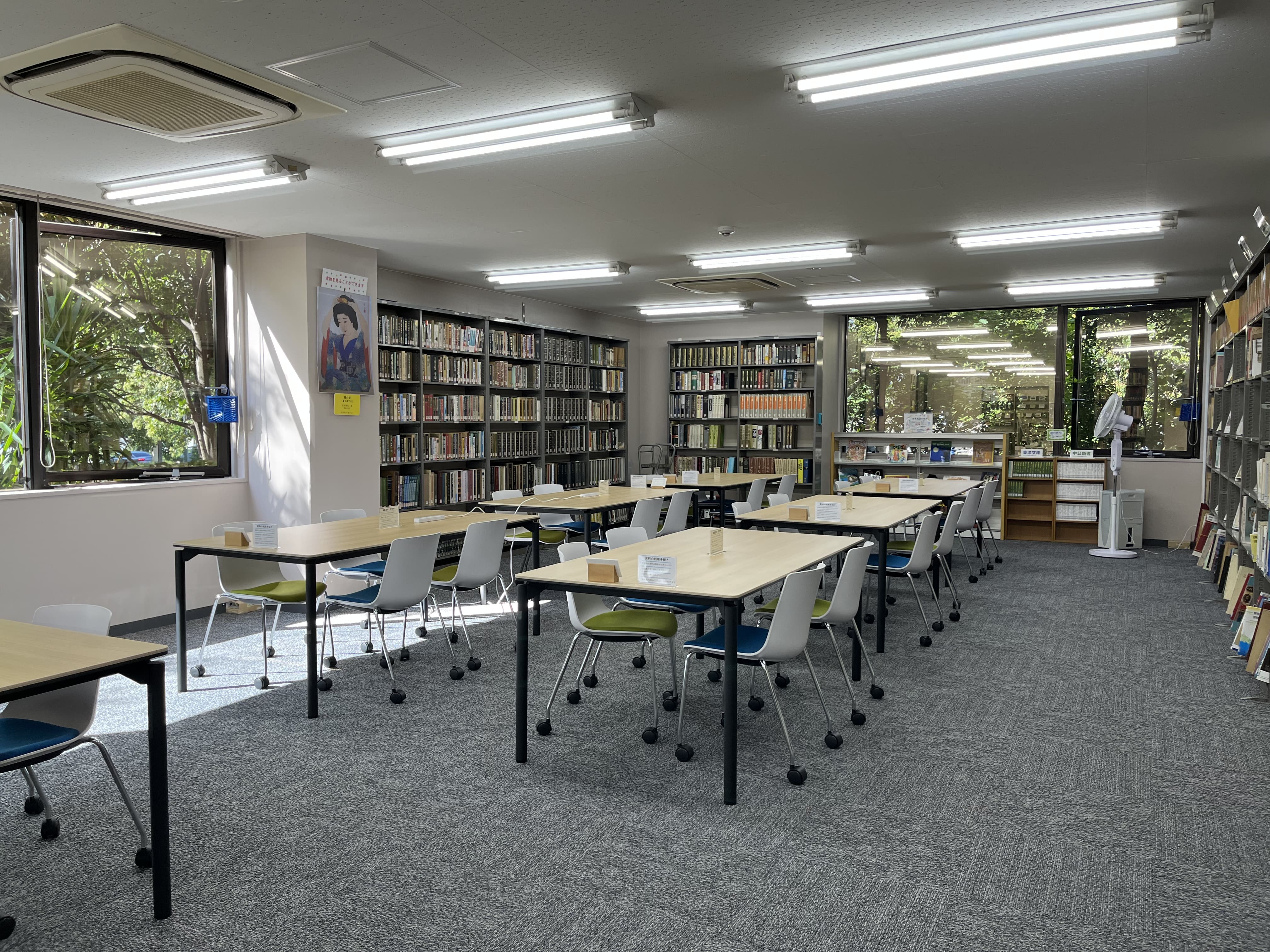 三康図書館2