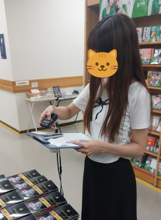 選書ツアー02