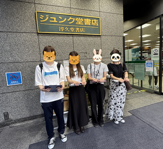 選書ツアー05