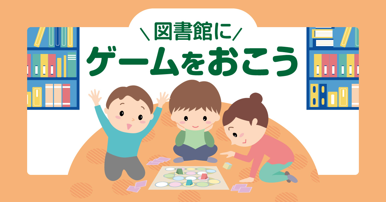 ポスター
