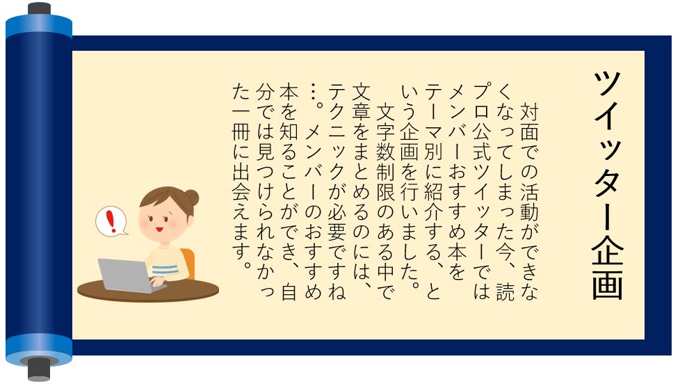 report2