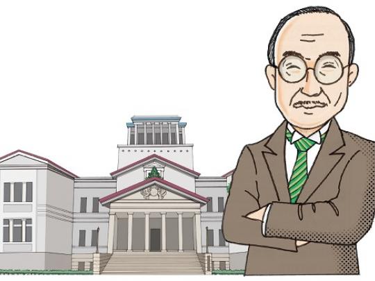 大倉邦彦と大倉山記念館