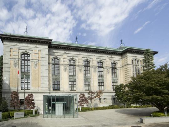 国立国会図書館国際子ども図書館