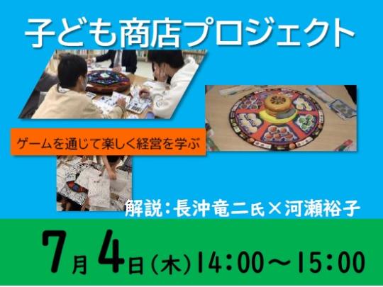 070401