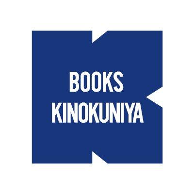 紀伊國屋書店