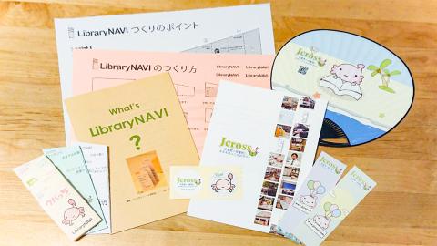 Jcross配布セット