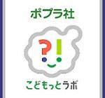 ロゴ