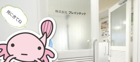 Jcross