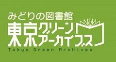 ロゴ小