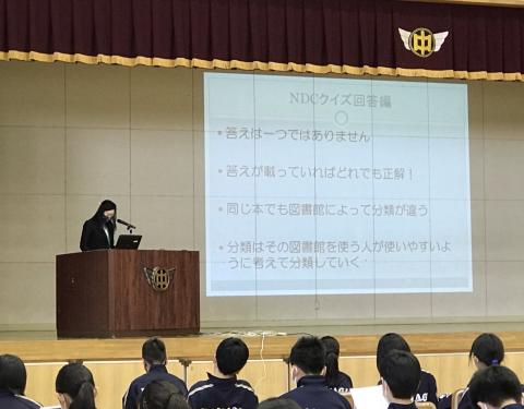 五所川原市立図書館３