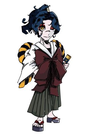2類_ 紅（コウ）