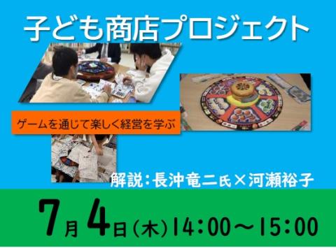 070401