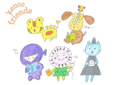 kenco friends