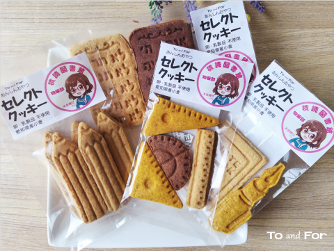 Select1