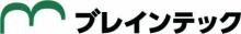 ブレインテックロゴ_横組和文カラー