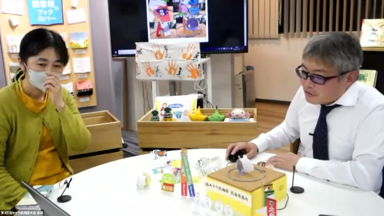 Embedded thumbnail for 【動画公開中】第3回 図キャラ紙相撲大会